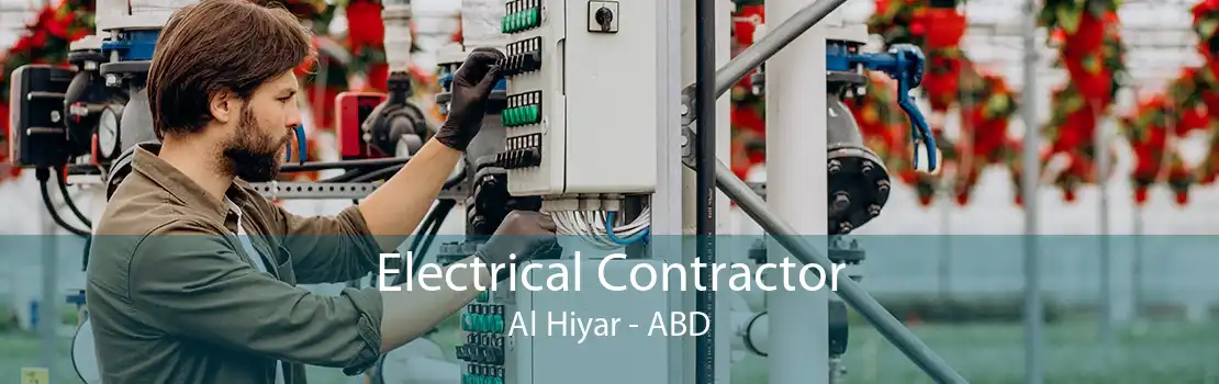 Electrical Contractor Al Hiyar - ABD