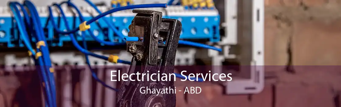 Electrician Services Ghayathi - ABD