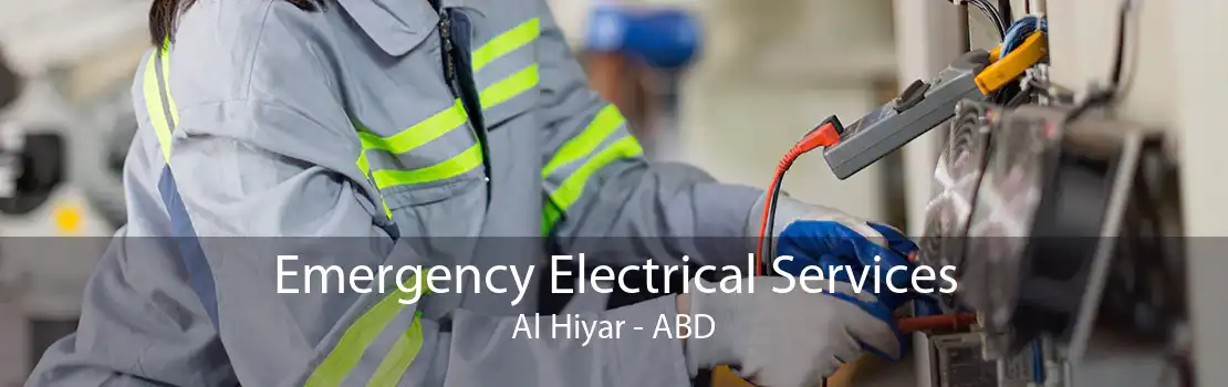Emergency Electrical Services Al Hiyar - ABD
